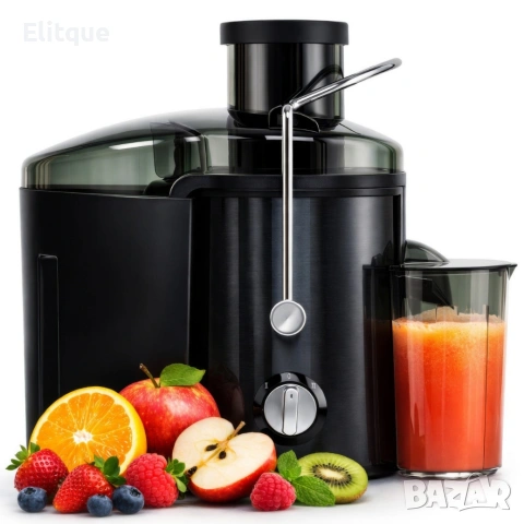 Мощна сокоизстисквачка 600W за плодове и зеленчуци с широка фуния и контейнер за пулпа 1.5L