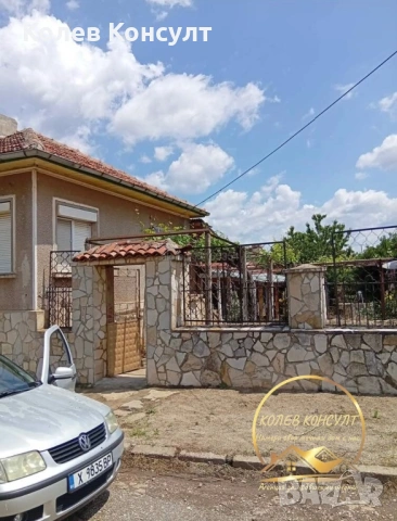 Едноетажна къща село Върбово, снимка 3 - Къщи - 54944480