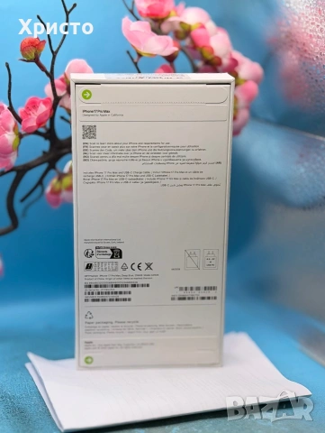НОВ!!! Apple iPhone 17 Pro Max, 256GB, 5G, Deep Blue + подарък оригинален адаптер Apple, снимка 4 - Apple iPhone - 55197598