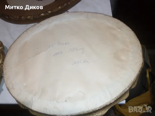 Вилерови гоблени от соца в рамка бароков стил от соца 4 броя като нови, снимка 3 - Декорация за дома - 55573960
