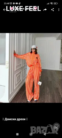 Adidas 🔥Дамски Комплект -3 Части, снимка 5 - Комплекти - 55668161