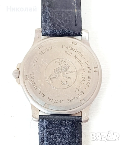 Candino Sapphire1.388.5.1.99 швейцарски кварцов часовник , снимка 9 - Мъжки - 54801726
