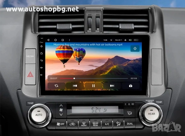 Мултимедия за Toyota Land Cruiser J150 2010-2013 9", снимка 3 - Аксесоари и консумативи - 55001186