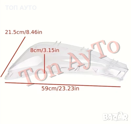 Капаци Фарове БМВ Ф30 Ф31 Ф35 BMW F30 F31 F35 2016 - 2018 Стъкла Фарове Капаци, снимка 6 - Аксесоари и консумативи - 54389167