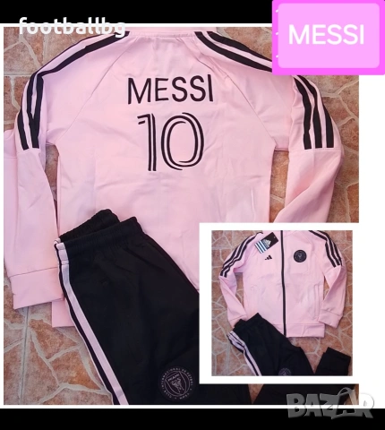 10 MESSI 🩷⚽️ детско юношески екипи анцузи на Интер Маями , снимка 11 - Футбол - 35488037