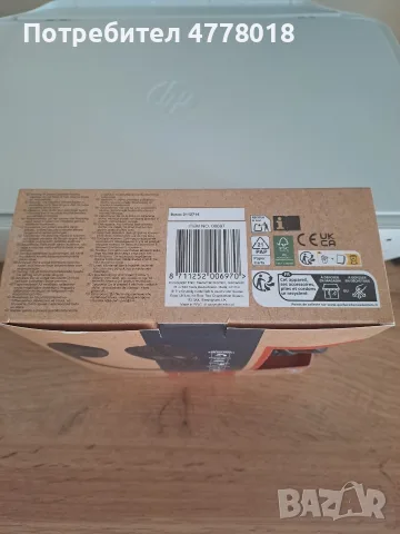 Чисто нови! GRUNDIG headphone bt foldable, снимка 5 - Слушалки и портативни колонки - 55566056