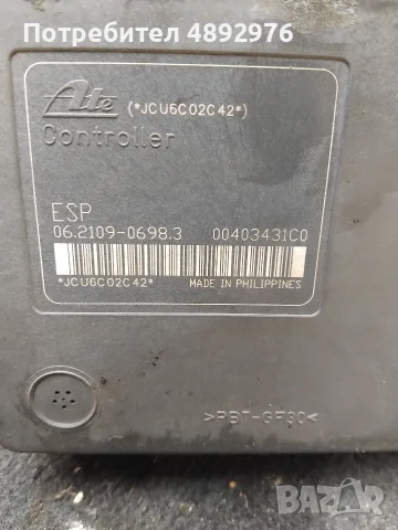 абс модул за Мазда 3 1.6 д 109 к.с 2007 г