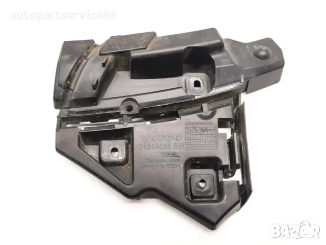 Държач скоба на предна дясна броня за Volvo C30 1.6 TDI (2012) 31214885 OEM