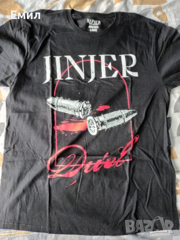 Мъжка метъл фланелка JINJER