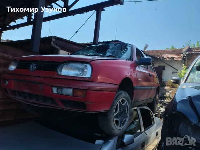 Голф ,3, на части., снимка 9 - Автомобили и джипове - 55416919