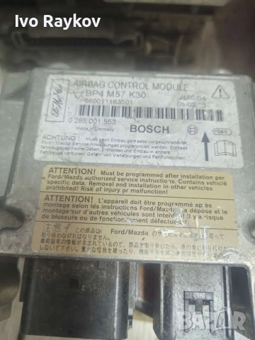 Airbag модул MAZDA 3 2005 , BP4M57K30, снимка 2 - Части - 55151061