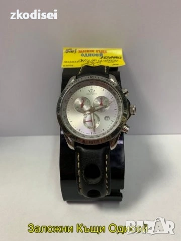 ЧАСОВНИК PHILIP WATCH R82719952