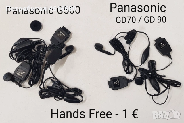  Hands free за Nokia 7210,8210,8310,Savvy,StarTack,V3,L6,L7,Sony J5,Z5, Alcatel 311,C25,C35,T10,Sage, снимка 12 - Слушалки, hands-free - 52810768