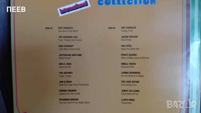 Грамофонни плочи = Германия, снимка 8 - Грамофонни плочи - 54355251