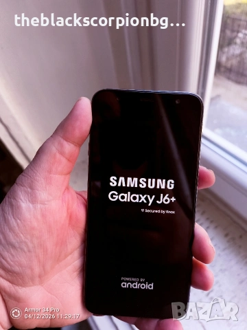 Мобилни телефони 