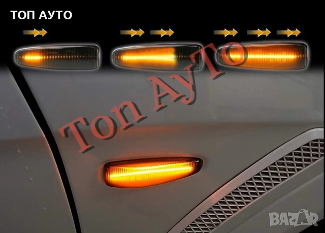 Страничен Опушен Динамичен LED Мигач За Митсубиши Mitsubishi E8 одобрен, снимка 5 - Аксесоари и консумативи - 54921729