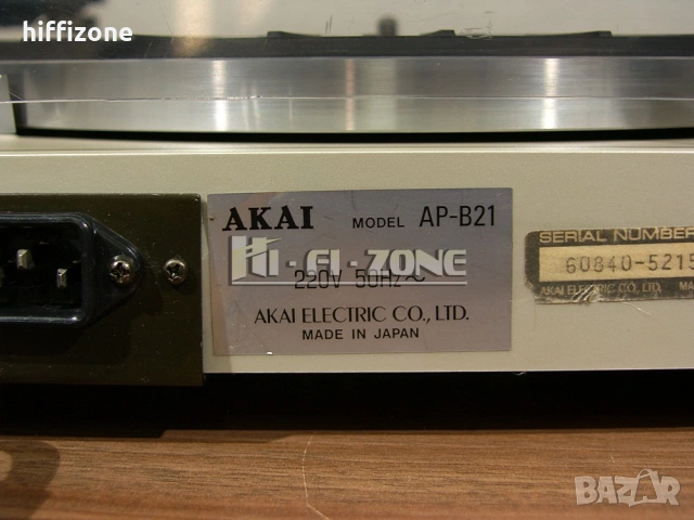 Грамофон Akai ap-b21, снимка 10 - Грамофони - 54749234