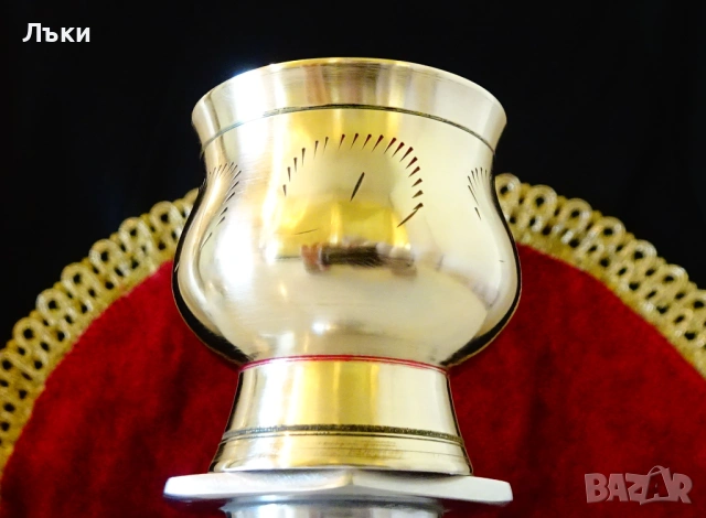 Бронзова чаша на столче,за ракия,ликьор.