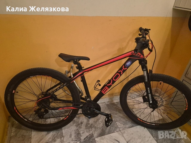 Byox Spark планинско колело, снимка 5 - Велосипеди - 55091145