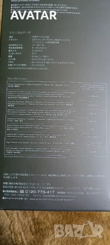 Audio-Technica ATH-A2000Z, снимка 6 - Слушалки и портативни колонки - 53420617