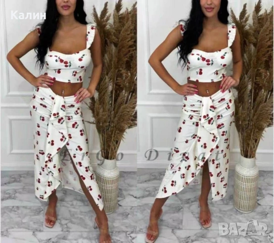 Дамски комплекти - различни цветове - 37€ , снимка 5 - Комплекти - 55063214