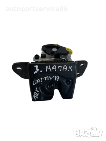 Механизъм за заключване на заден капак за Chevrolet Captiva 2.2 Vcdi (2012)