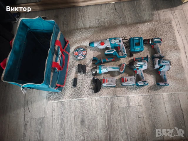 Комплект акумулаторни машини Total  270 €
