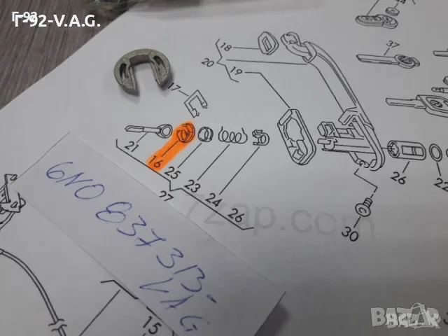 6N0837313**NEU**VAG**VW**КЛЮЧАЛКА ЗА ЕКСЦЕНТРИК НА ВРАТАТА** , снимка 3 - Части - 55321080