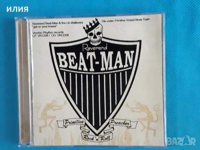 New Wave,Blues Rock,Goth Rock,Jazz-Rock,Prog Rock,Downtempo,Electro-CD, снимка 8 - CD дискове - 55482826