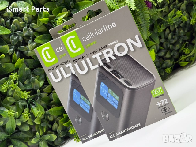 CELLULARLINE Display Power Power bank 10000 mAh Ultron Super Fast Charge, снимка 3 - Външни батерии - 54257392