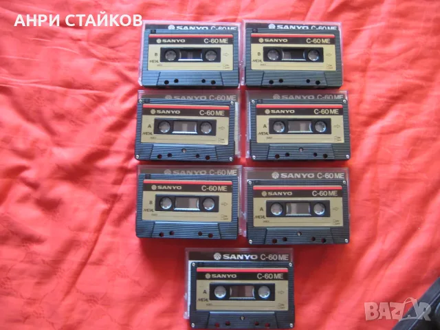 Продавам аудио касети SANYO C-60 ME, снимка 3 - Други - 55526501
