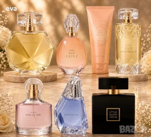 Little Black Dress, Eve Confidence, Eve Prive, Viva La Vita, Perceive