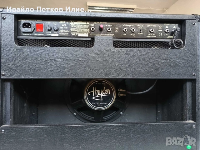 Hayden HGT-A20 лапмово кубе, снимка 3 - Други - 54137974