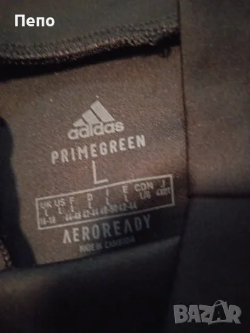 Спортен клин Adidas, снимка 2 - Клинове - 55514072