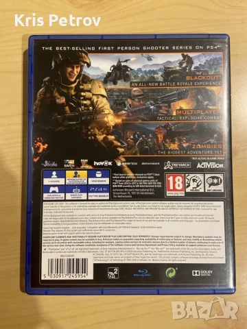 Игра За PS4 Call Of Duty Black Ops 4, снимка 2 - Игри за PlayStation - 55570884