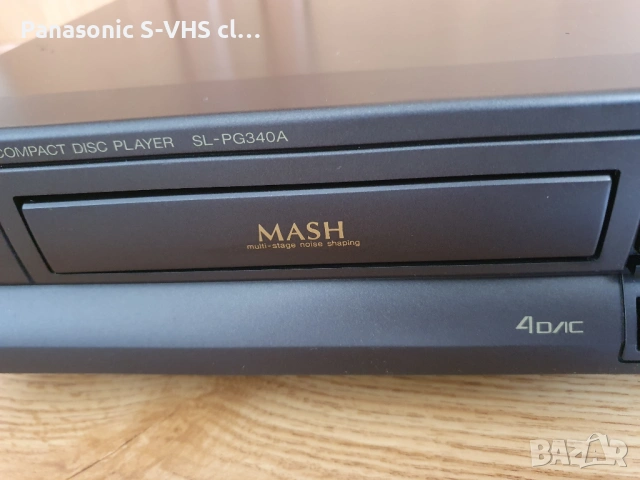 CD player Technics SL-PG340, снимка 4 - Аудиосистеми - 54729056