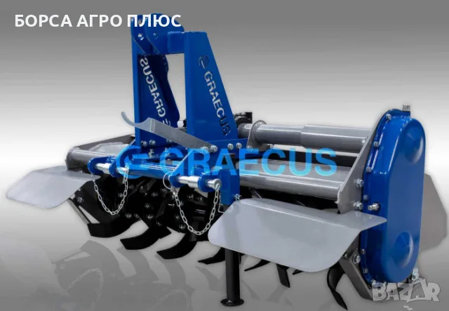 GRAECUS Фреза навесна Гръцка EF125-M