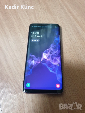 Samsung Galaxy S9 роботи само на vivacom, снимка 2 - Samsung - 54469661