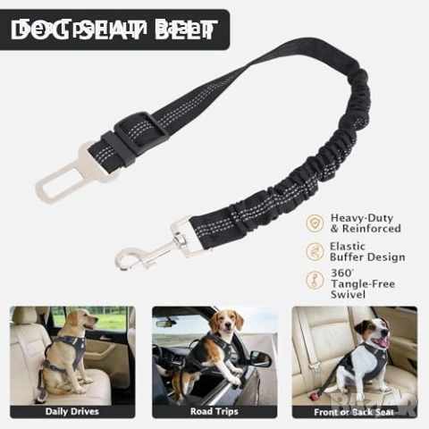 Нов Комплект нагръдник за куче с каишка, колан и защитна лента за разходка с AirTag съвместимост, снимка 6 - За кучета - 54142763