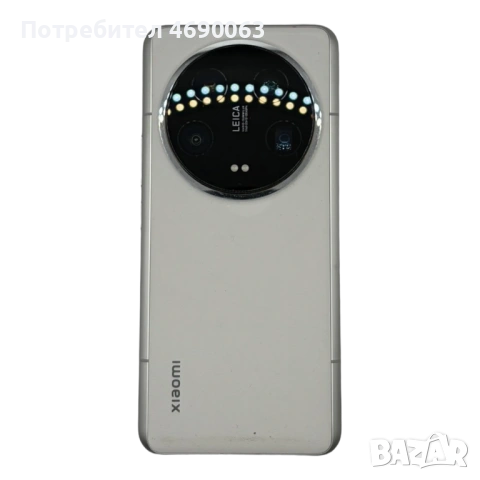GSM Xiaomi 14 Ultra