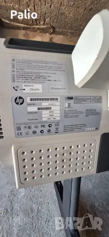 Широкоформатен плотер HP DesignJet T790 , снимка 2 - Консумативи за принтери - 55366497
