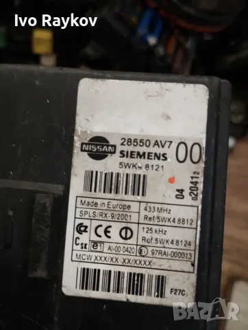КОМФОРТ МОДУЛ NISSAN PRIMERA P12 1.8 28550AV700, снимка 3 - Части - 55546994