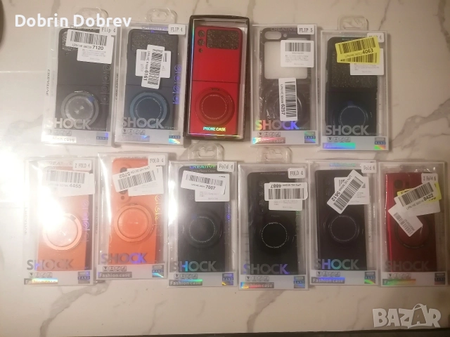Кейс за Samsung Galaxy Z Flip 4/5/6 и Fold 4/6