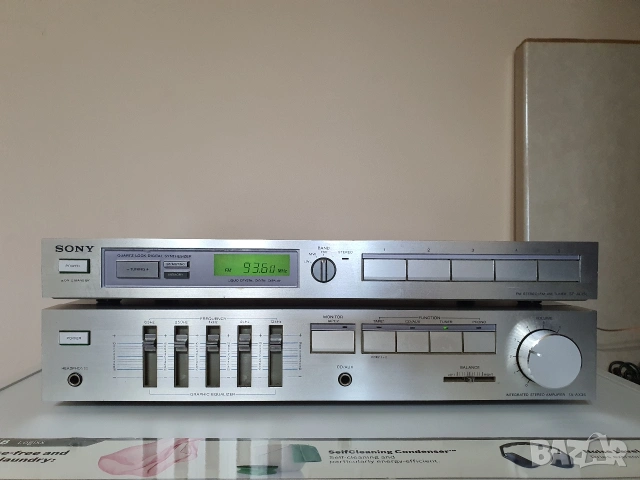 SONY-TA-AX35,SONY-ST-JX35L