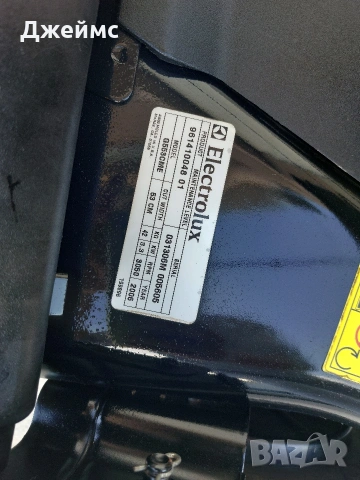 Бензинова самоходна косачка Honda , снимка 11 - Градинска техника - 54351592