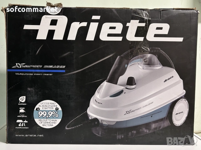 Парочистачка Ariete 4146 XVapor Deluxe – 5 бара, пълен комплект, снимка 2 - Парочистачки и Водоструйки - 53645101