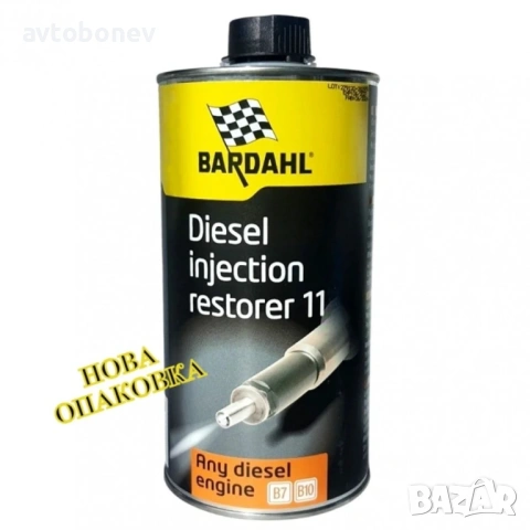 Добавка за почистване на инжекторна система Bardahl – Diesel injection restorer 11 - 1L