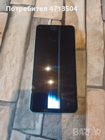 Xiaomi Redmi Note 9, снимка 4 - Xiaomi - 54944830