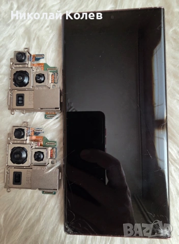 Galaxy S22 Ultra Части 