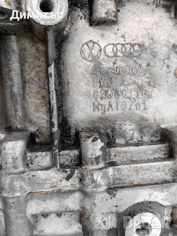 Ръчна 6степенна скоростна кутия за Шкода Октавия 2 , снимка 6 - Части - 54019464